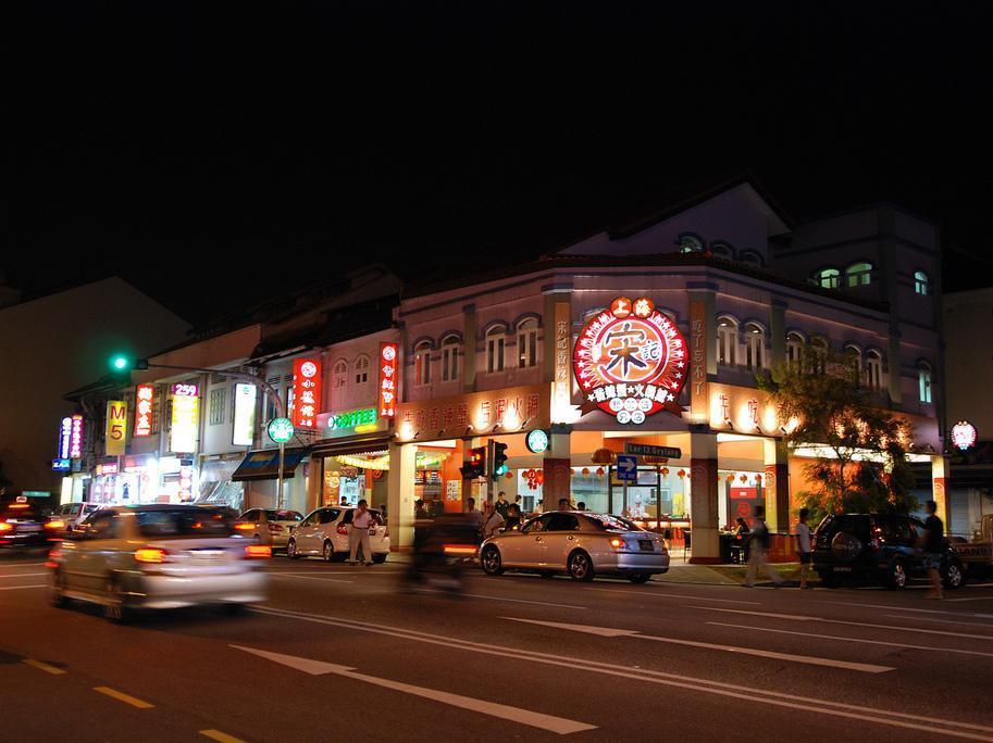 Ibis Budget Singapore Sapphire Eksteriør bilde